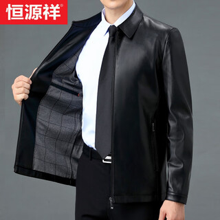 Hengyuanxiang leather jacket men's business lapel middle-aged dad's clothing autumn and winter new velvet thickened soft leather jacket for middle-aged and elderly people black single leather size 170 - recommended weight 100-125 jin jin equals 0.5 kg