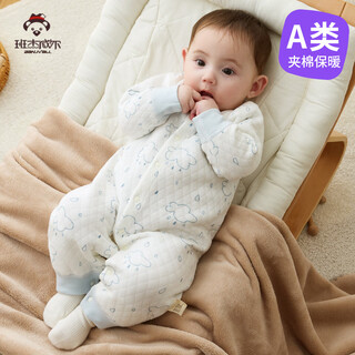 班杰威尔婴儿衣服秋冬季保暖夹棉连体衣无骨宝宝哈衣小雨点80码
