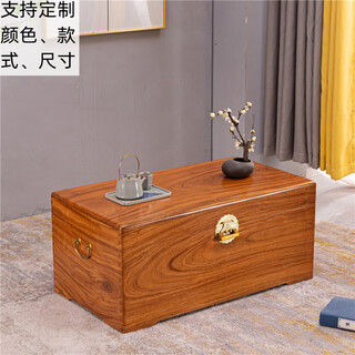 The most natural camphor wood box, all camphor wood six-sided single board camphor wood box, solid wood box, calligraphy and painting clothing collection, insect-proof and moth-proof 80*45*35 six-sided single board