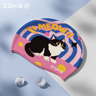 Zoke children's silicone swimming cap for boys and girls, waterproof professional panda swimming cap, swimming goggles set, adult swimming cap for women, blue and pink cat silicone swimming cap 625503241