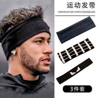 Oimg neymar's same style sports headband for men, trendy sweat-absorbent headscarf, boys' headband, face wash running headband for men, black + black and white plaid + small devil eyes, 3-piece set