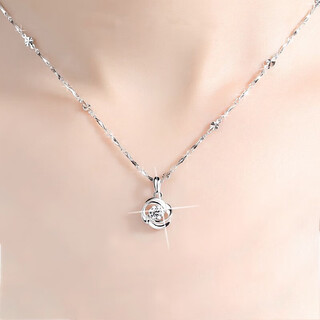 Saturday fortune platinum 950 necklace women's four-leaf clover clavicle chain pendant suitable for chinese valentine's day birthday gifts love at first sight platinum pendant + necklace white diamond
