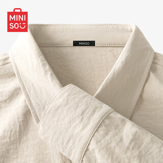 Miniso рубашка из ледяного шелка, мужская весенняя универсальная базовая мужская высококачественная модная рубашка с длинными рукавами с лацканами, легкая рисовая xl