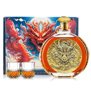 高登宝路法国xo白兰地礼盒套装洋酒进口原酒送礼赠收藏摆柜经典40度700ml 700mL 1瓶 礼盒配2个酒杯