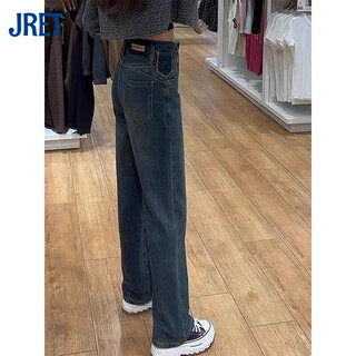 Jret narrow wide leg jeans for women spring and summer fat mm pear-shaped figure large size retro slim loose straight pants blue gray l 105-125jin jin is equal to 0.5 kg