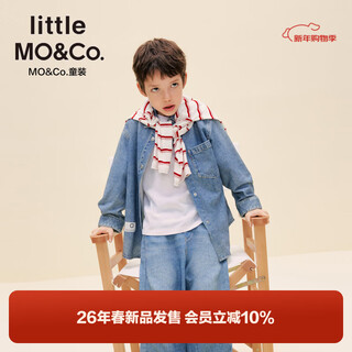 Little mo&co. sports little moco children's clothing 26 spring new style boys and girls denim blue long-sleeved shirt tops handsome denim blue 110 110/56