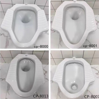 American standard squat toilet squat toilet ccas squat toilet cp-8006/8000/8001/8007/8013/8018 water tank