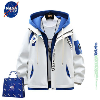 Nasalike official hooded casual jacket men's autumn and winter vacation two-piece loose baseball uniform versatile men's assault top white xl (recommended 140-160jin jin equals 0.5 kg)