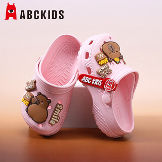 Abc kids children's slippers summer boys and girls sandals soft bottom hole shoes capibala beach shoes 8597 pink 24-25