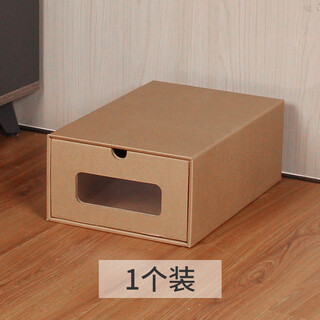Qinkai shoe box thickened home dormitory multi-layer transparent drawer shoe storage box multi-functional shoe cabinet shoe rack dust-proof paper box one pack drawer type women's shoes within 40 yards