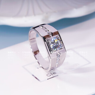 Slightly gifted 18k gold moissanite men's ring, simple and fashionable 50 cents sterling silver men's diamond ring couple ring wedding engagement ring 1 carat men's size 16