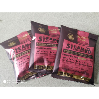 Baichan (shipping insurance included) holden dog food steamed food 40g*20 bags of dog food trial pack, factory direct sales, more than 6 months