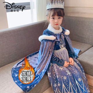 Disney girls elsa princess dress new autumn and winter velvet thickened cute girl frozen performance dress set velvet skirt + cape 100 (suitable for heights of about 90cm)
