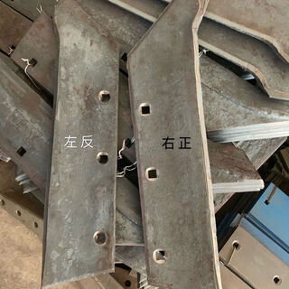 235/435/335/535 plow tip plow shovel flip plow positive plow tip next door king plow tip thickened double sword plow tip 3 holes high quality thickened plow tip positive (right)