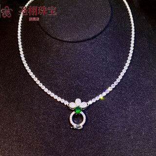 Platinum pendant buckle super flash zircon necklace plated 18/k jewelry jadeite tourmaline buckle universal white gold greenstone with chain
