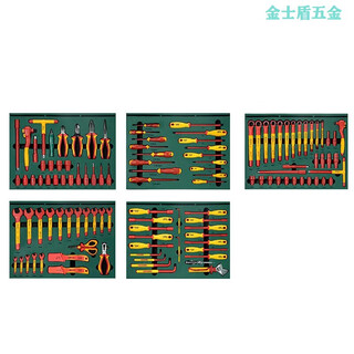 Maintenance tool set 09936116-piece new energy vehicle overhaul set