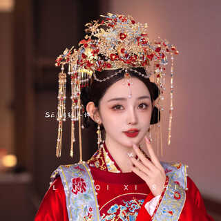 Shu moming's hanfu phoenix crown wedding bridal headdress magnificent xiuhe headdress round crown eyebrow chain hair accessory