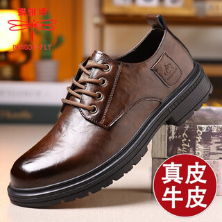 Red dragonfly same style new men's leather shoes martin boots 2024 genuine leather breathable thick-soled business casual british workwear big-toe boots brown standard leather shoe size 40