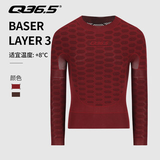 Q 36.5 cycling jersey sweat-wicking clothes autumn and winter bottoming long-sleeved tops warm seamless woven sweat-wicking underwear base layer q365 ocher red s-m one size