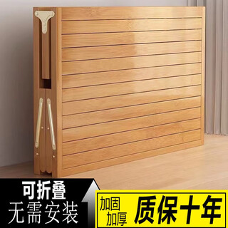 Hengbo folding sheet single bed household simple bed bamboo bed nap bed folding nap bed rental house cool bed solid wood bed brown narrow version 60*195cm + pillow