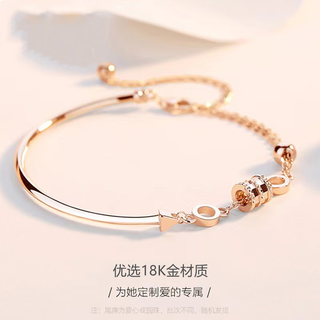 Fat donglai same style 18k gold bracelet 8k gold small waist bracelet for women au750 rose gold colored gold hand 18k gold small waist bracelet half bracelet style