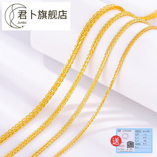 Junbu chopin chain 925 sterling silver necklace for women summer 18k gold plated gold color men's long thick gold chain color silver chain 60 cm long 1.8 mm thick free certificate heavy