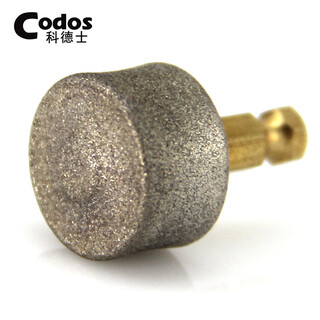 Codos electric hair clipper shaver ceramic suitable blade grinding core charger accessories cp-3300/3301 nail grinding head