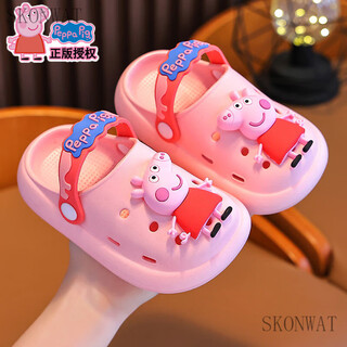 Skonwat peppa pig summer girls' slippers non-slip and feces-feeling baotou breathable infant beach shoes pink size 20 21 (shoe inner length 14cm suitable for feet 13c