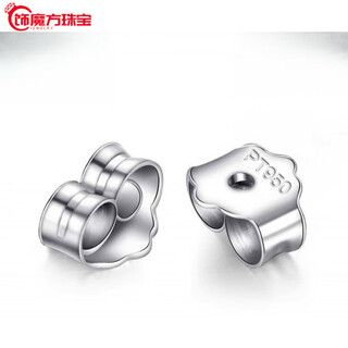 Guanpu pavilion fat donglai same style pt950 platinum ear plugs pt950 earrings ear stud accessories diy platinum ear plugs women's lace lace ear plugs@single