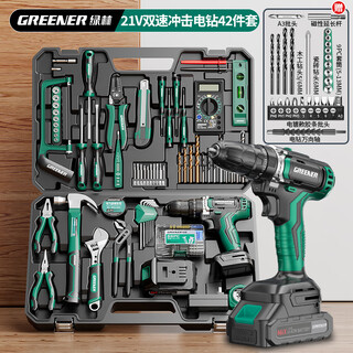 Green forest impact lithium-elektrobohrer-set, haushalts-werkzeugkasten für beton, elektrische handbohrmaschine, 42-teilig, 21 v, gratis, 27 zubehörteile