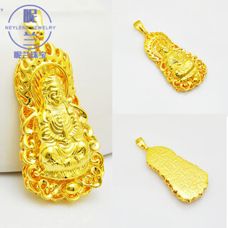 Nilan fat donglai same style 18k gold pendant without chain 18k male guanyin men's yellow l gold guanyin model large size 6 cm high * 3 cm wide
