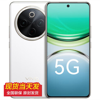 Vivox200 pro 16gb+1024gb dimensity 9400 available in store 24 installments interest-free y300 pro 6500mah blue ocean battery 2024 new 5g mobile phone mutton fat white 12gb+512gb one-year installment interest-free + one year