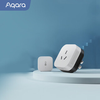 Aqara green rice air conditioning companion p3 set smart socket remote control has been connected to mijia/apple homekit