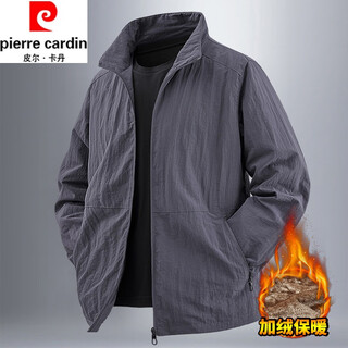 Pierre cardin sports jacket men's spring and autumn 2025 new stand collar top cycling running windbreaker short outdoor casual jacket dark gray velvet plus 5732 thick section 2xl =155-170jin jin is equal to 0.5 kg