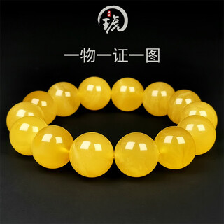 Hupai one thing, one picture, one certificate, natural beeswax bracelet, men's bracelet, russian raw material, chicken oil yellow, no cracks, bracelet 29.93g 15.6mm