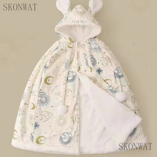 Skonwat baby cape cape going out long velvet thickened windbreaker can reach out for children to go out with quilt autumn and winter sun, moon and stars 100 suitable for 0-5 years old