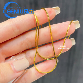 Ceeniu fat donglai same style 18k gold snake bone chain 18k gold necklace 925 silver female gold exquisite plain clavicle zdf snake bone chain 45cm