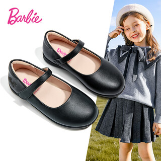 Barbie children's shoes girls spring and autumn single-leather black leather shoes student campus classic performance leather shoes da6563 black size 38