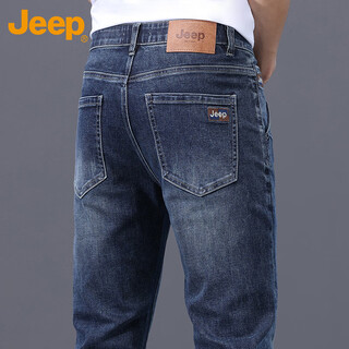 Jeep jeans men's autumn and winter loose straight pants men's trendy versatile casual pants men's pants blue 33