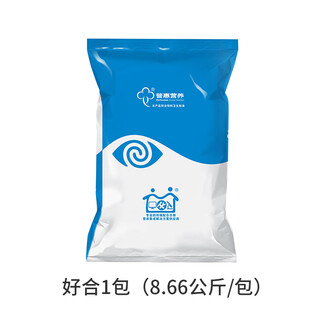 Suckling pig enhanced nutritional feed package haohe self-prepared pig premix feed containing whey meal and fish meal 1 package haohe mix 400jin jin equals 0.5kg