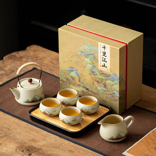Simitang ru kiln tea set portable travel complete kung fu tea set with tea tray home office gifts accompanying gifts