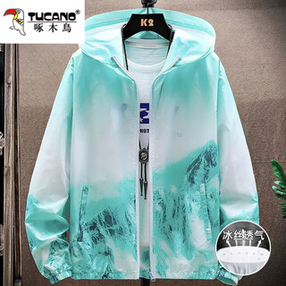 Woodpecker ice silk cool jacket men's summer lightweight breathable hooded jacket snow mountain print outdoor fishing wear fs117 green xl
