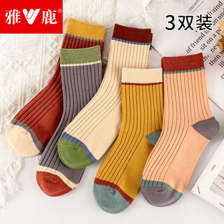 Yalu socks women's four seasons mid-style socks, sweat-absorbent, trendy and breathable japanese versatile college style casual socks colorful women's mid-style socks - random 3 pairs