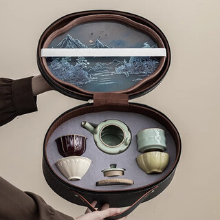 Ahri's love travel tea set complete set souvenirs business gifts husband father birthday gift men's dad teacher five famous kilns one pot four cups travel bag with tea tray housewarming gift practical high-end retirement and veterans souvenirs