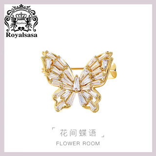 Royal sasa royal salsa hollow butterfly brooch exquisite temperament high-end imitation crystal corsage daily versatile pin lapel pin