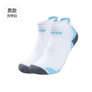 Uto men's 3d honeycomb outdoor running mountaineering hiking sports socks quick-drying breathable 25th spring and summer new product optical white m