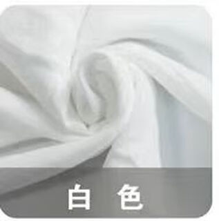 Ling yuxun beauty salon partition curtain iron art u-shaped curtain rod health center physiotherapy bed simple beauty bed partition curtain curtain golden width 120 depth 230 height 50 diagonal tie rod white gauze one the wall must be a solid wall to be strong