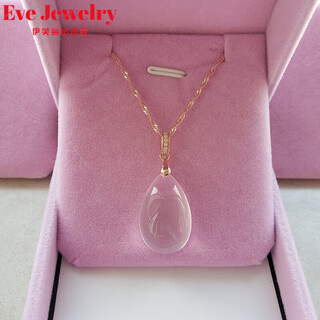 Fat donglai's same style hibiscus stone pendant 18k gold and silver natural l necklace for women japanese and korean temperament pink crystal clavicle chain free rose gold water wave chain + pendant