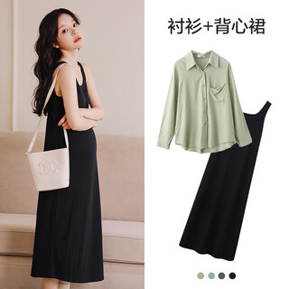 Miduli maternity wear 2025 new maternity dress summer large size suspender cardigan skirt suit vest long skirt summer long black dress + green shirt l size (recommended 100-140jin jin equals about 0.5 kg)