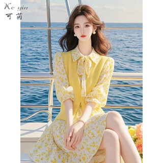 Keyin dress women's suit 2025 autumn outfit complete set of beautiful little yellow vest floral skirt vest + dress m